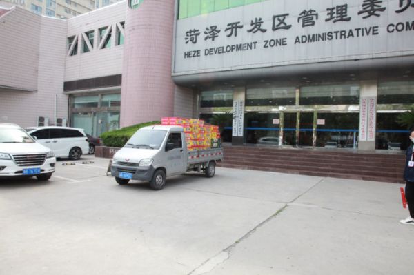 疫情无情 人间有爱——康沃控股捐赠物资助力菏泽疫情防控
