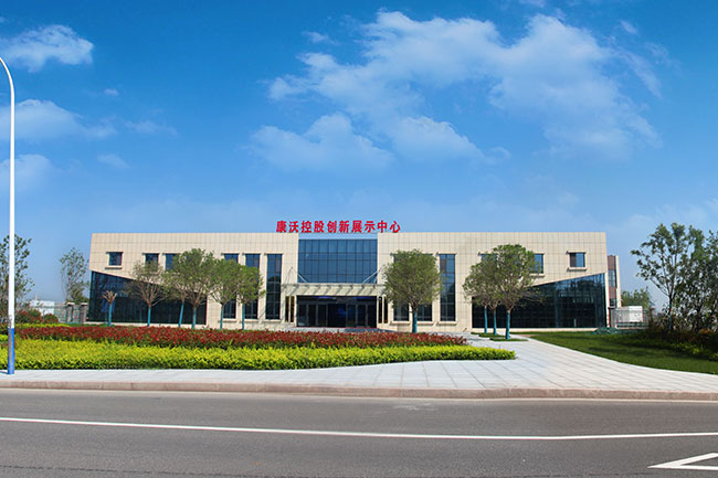 年末钜惠 买康沃控股发电机组 送三星W23智能高端折叠屏手机一部