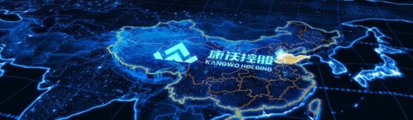 康沃控股即将参展2023越南国际电力工业展览会