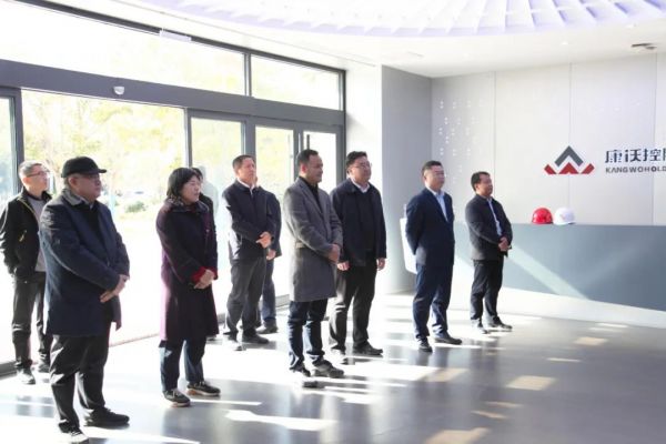 国务院发展研究中心研究员、国研经济研究院院长李布同志一行莅临康沃控股调研指导